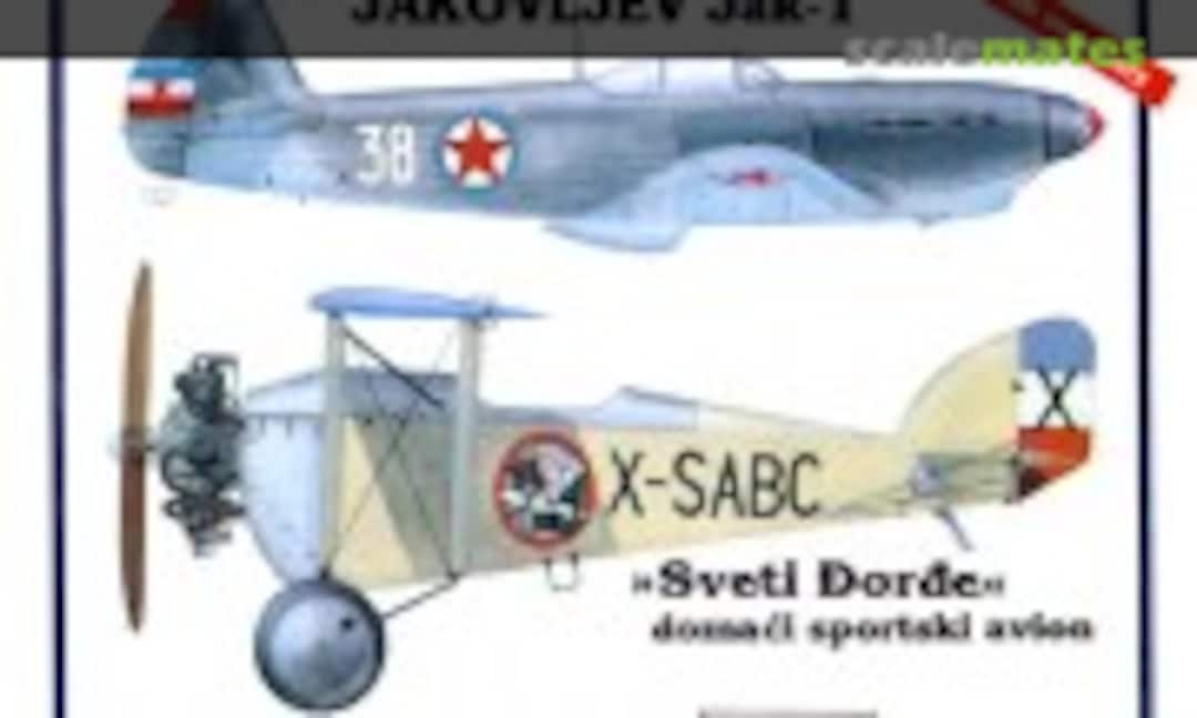 (Aeroplan 1) (Aeroplan 1)