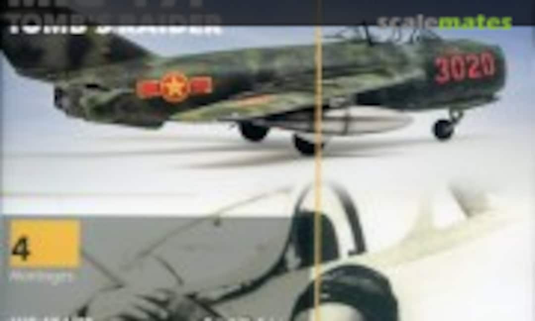 (Cocardes INTERNATIONAL #17)