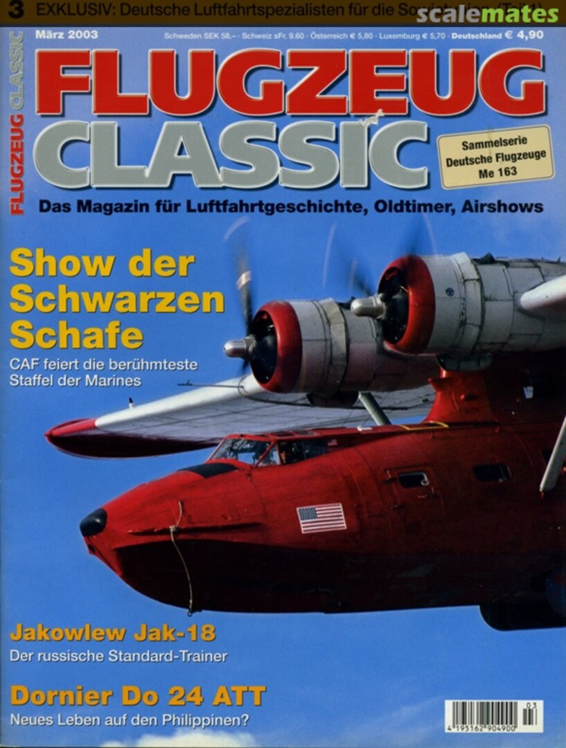 Flugzeug Classic