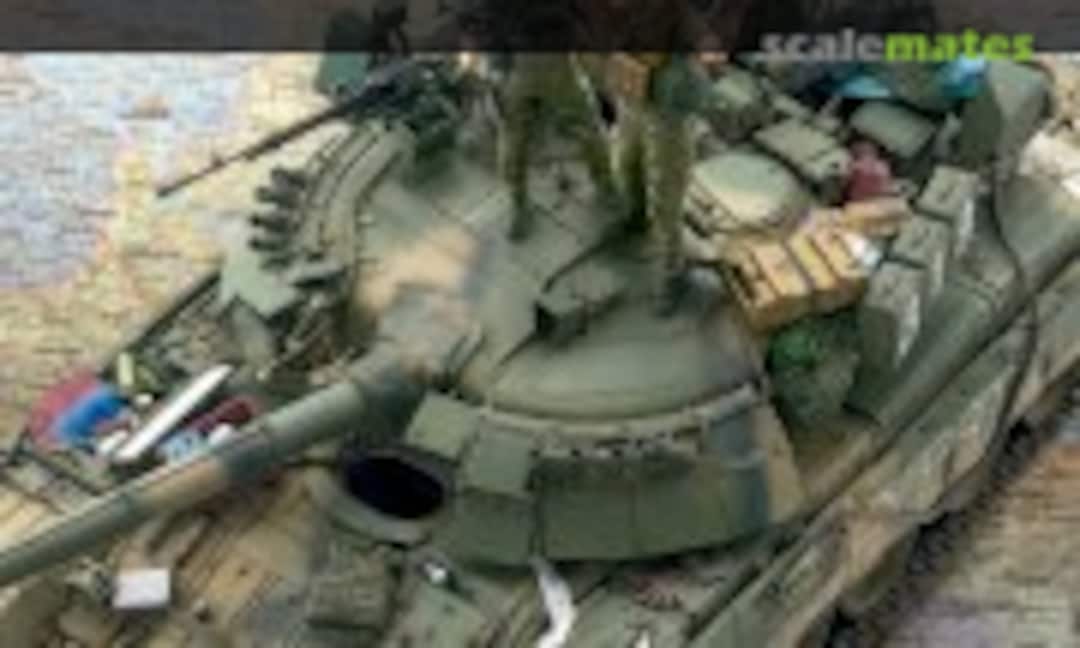 (Abrams Squad 44) (Abrams Squad 44)