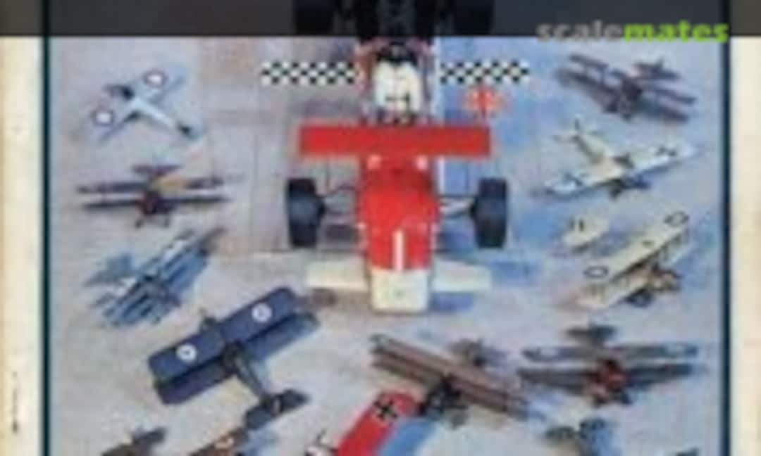 (Model Art 33) (Model Art 33)