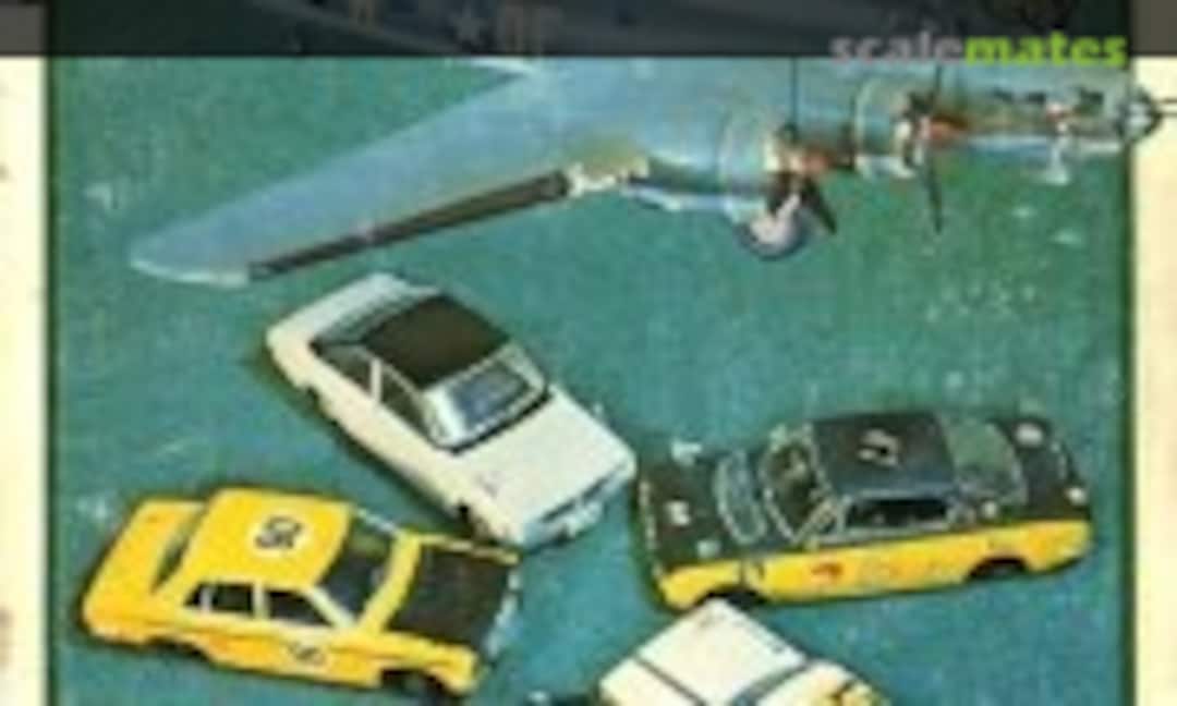 (Model Art 34) (Model Art 34)