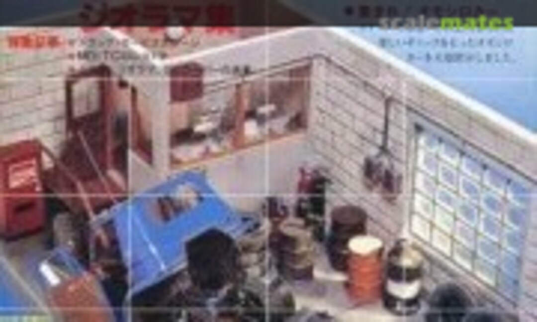 (Model Art 204) (Model Art 204)