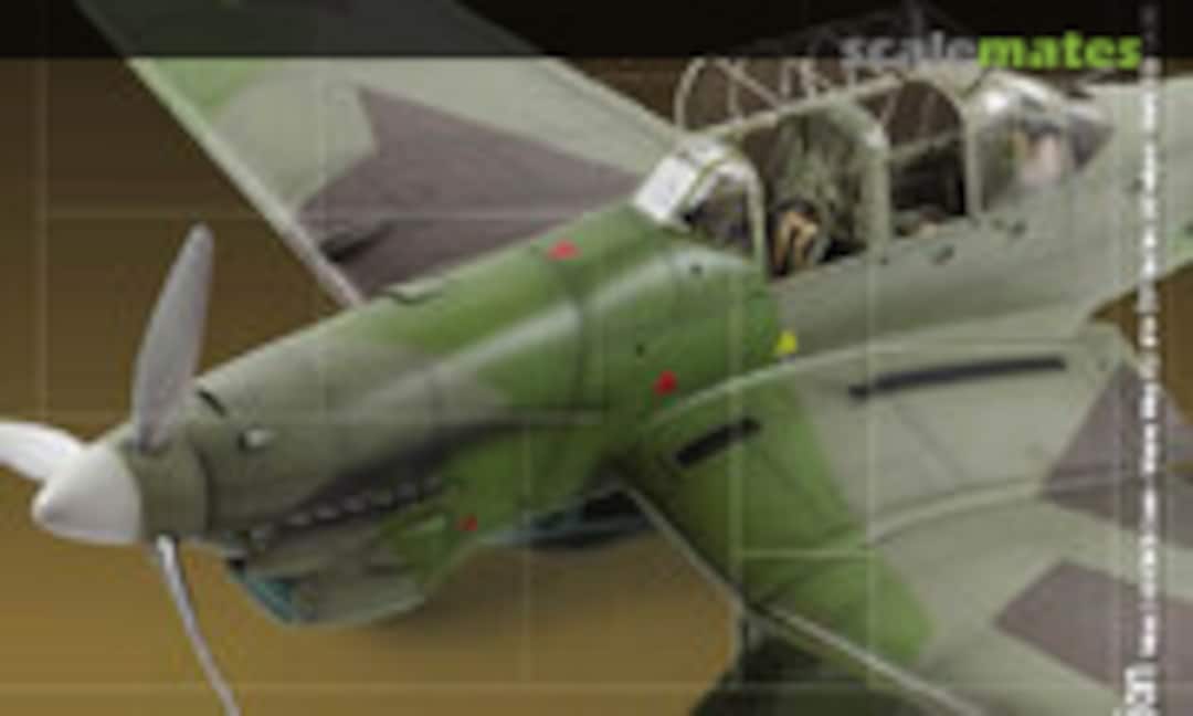 (Military Illustrated Modeller 73) (Military Illustrated Modeller 73)