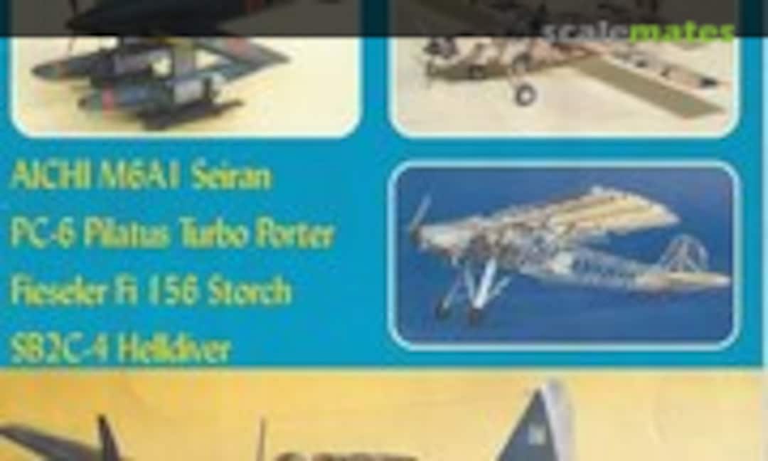 (Replic 74) (Replic 74)