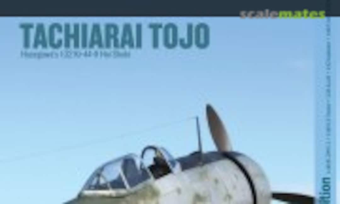 (Military Illustrated Modeller 13) (Military Illustrated Modeller 13)