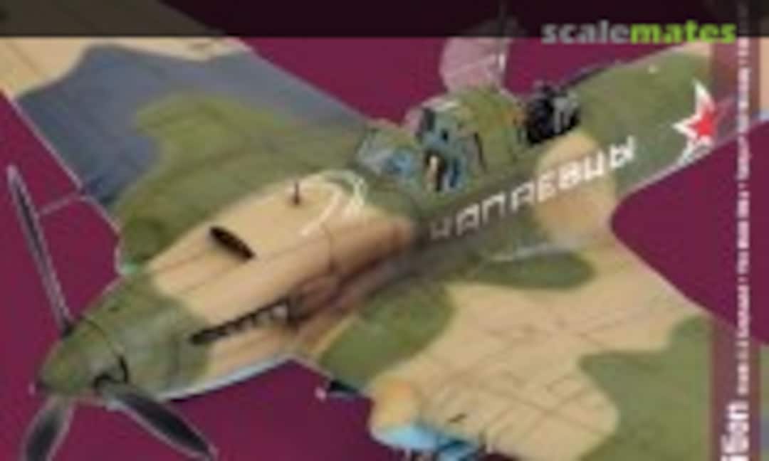 (Military Illustrated Modeller 15) (Military Illustrated Modeller 15)