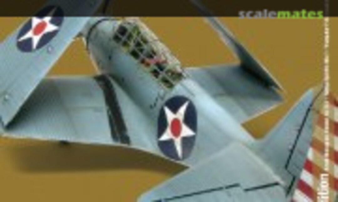 (Military Illustrated Modeller 17) (Military Illustrated Modeller 17)