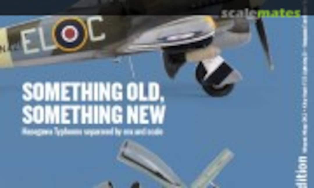 (Military Illustrated Modeller 23) (Military Illustrated Modeller 23)