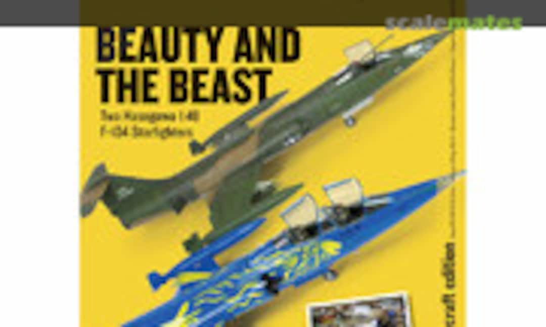 (Military Illustrated Modeller 39) (Military Illustrated Modeller 39)