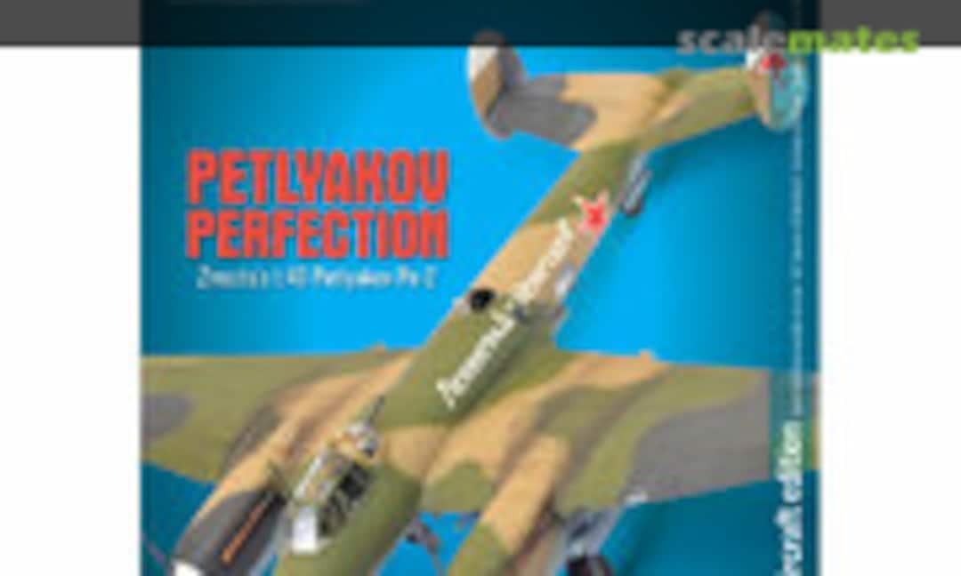 (Military Illustrated Modeller 61) (Military Illustrated Modeller 61)