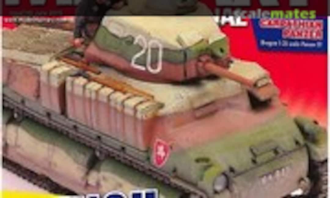 (Model Military International 110) (Model Military International 110)