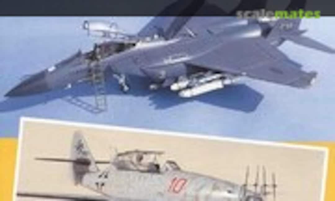 (Replic 25) (Replic 25)