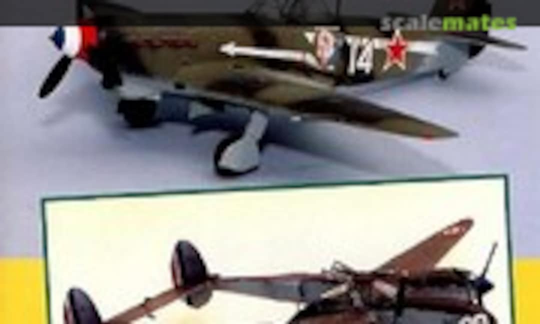 (Replic 35) (Replic 35)