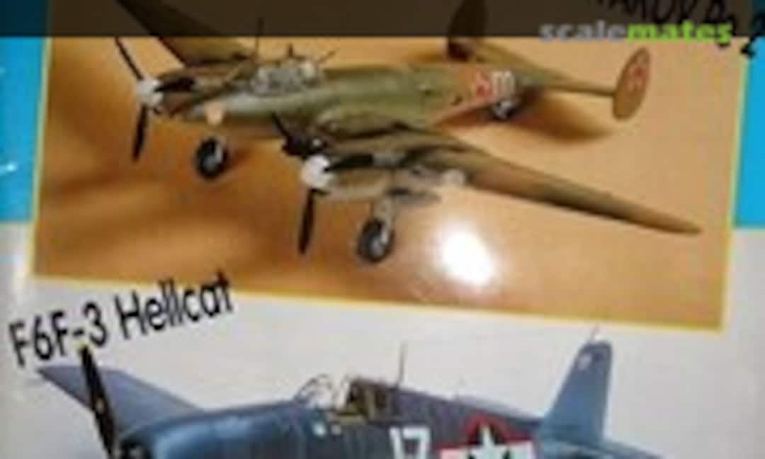 (Replic 52) (Replic 52)