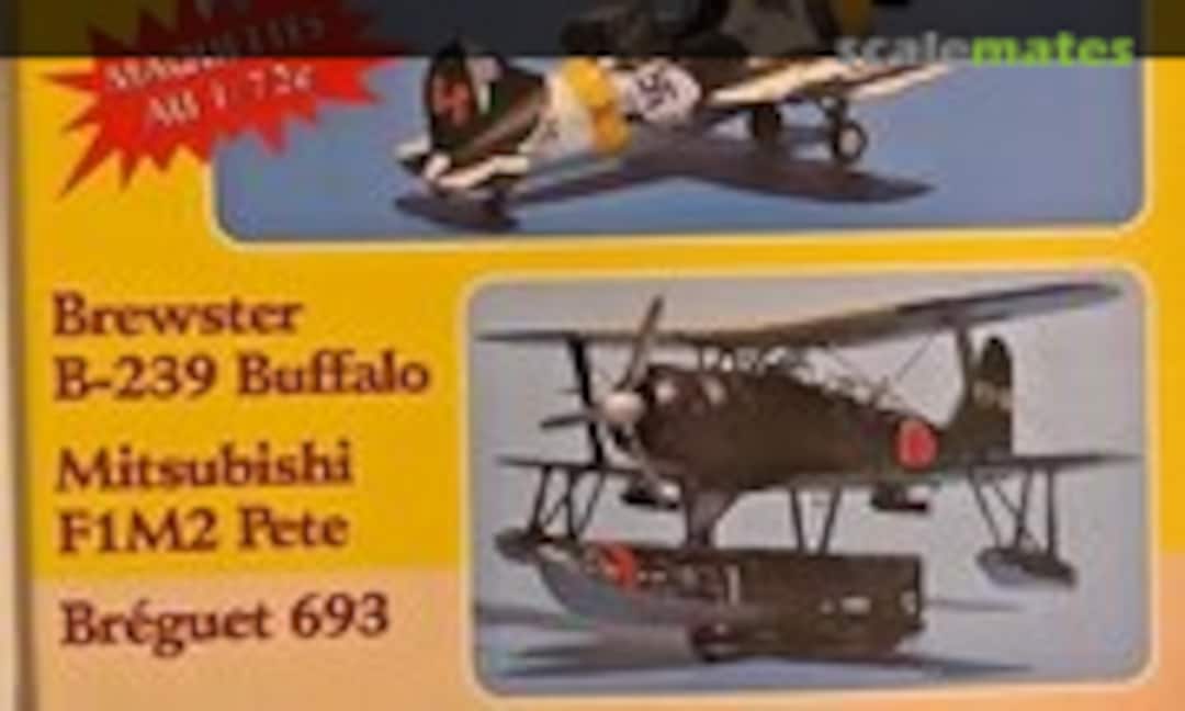 (Replic 69) (Replic 69)