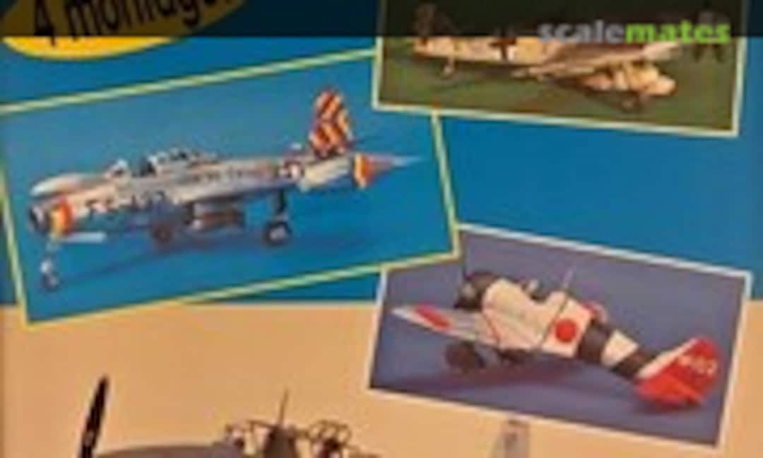 (Replic 64) (Replic 64)