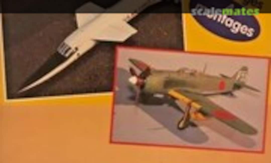 (Replic 55) (Replic 55)