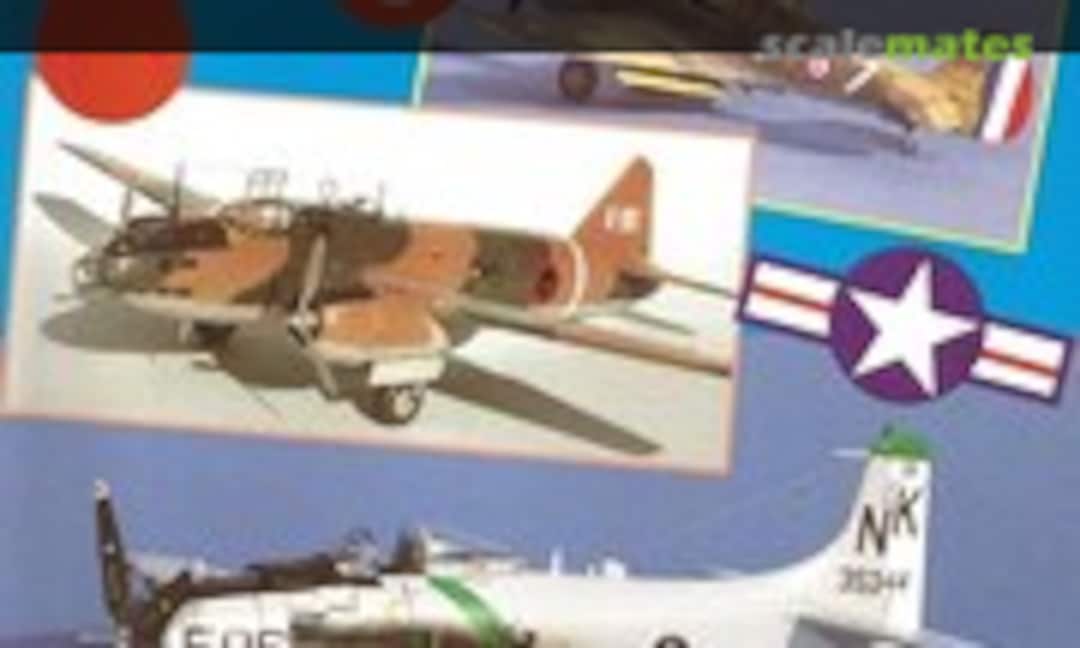 (Replic 66) (Replic 66)