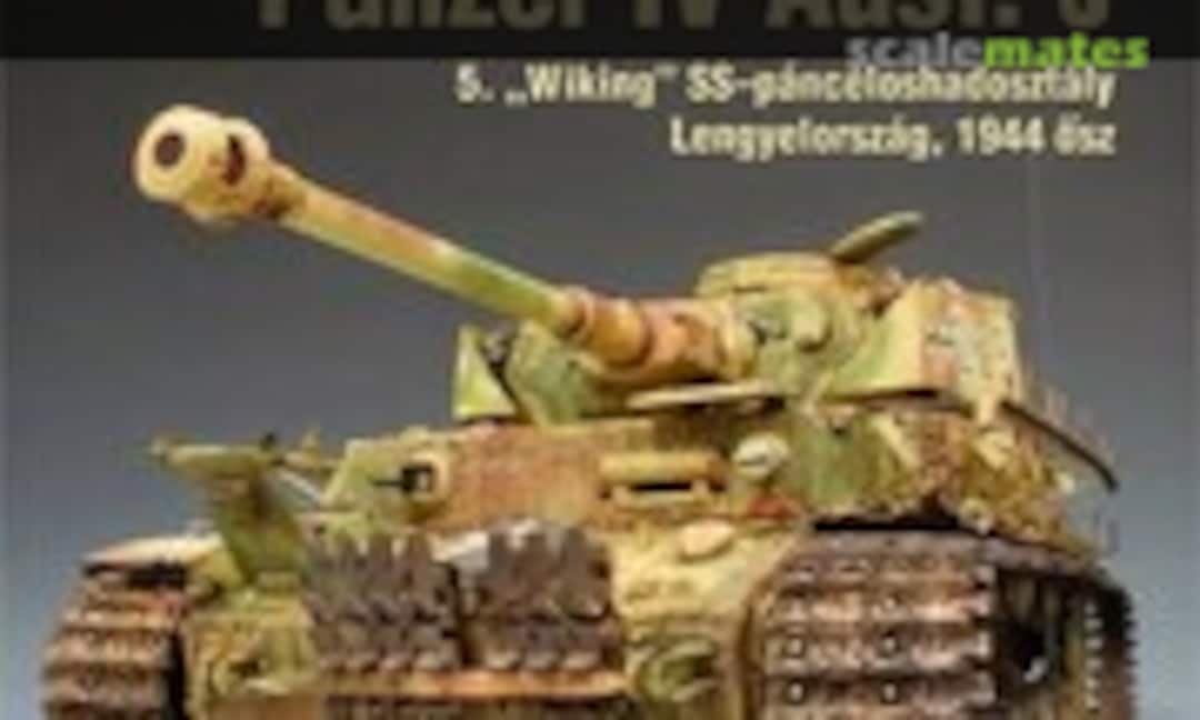 (Pro Model 2010/1) (Pro Model 2010/1)