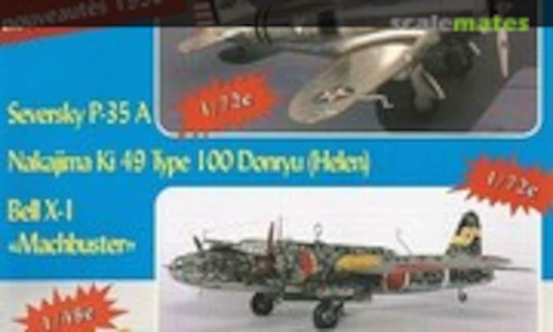 (Replic 78) (Replic 78)