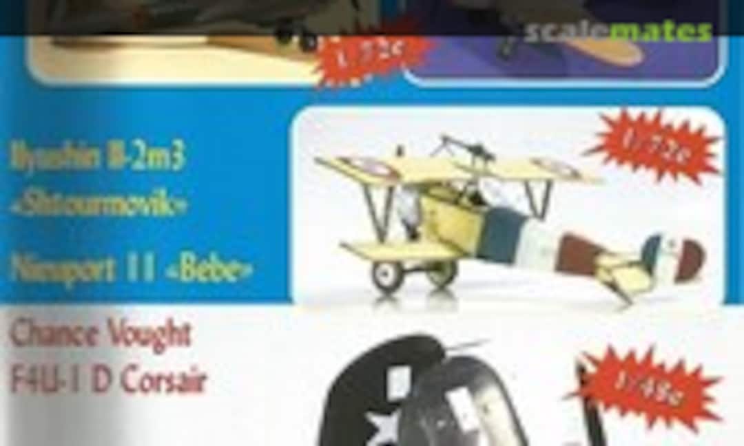 (Replic 86) (Replic 86)