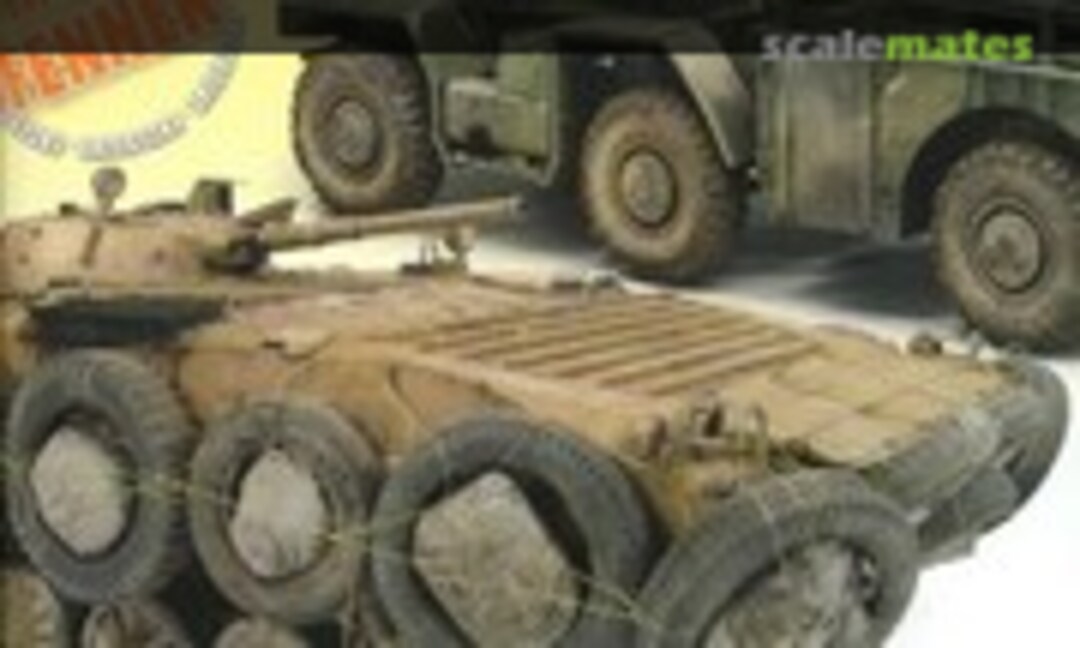 (Abrams Squad 04) (Abrams Squad 04)