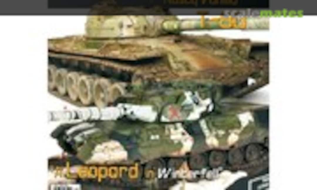 (Abrams Squad 09) (Abrams Squad 09)