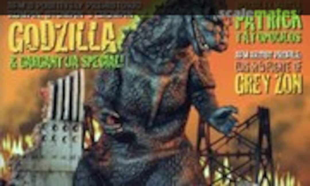 (Amazing Figure Modeler 12) (Amazing Figure Modeler 12)