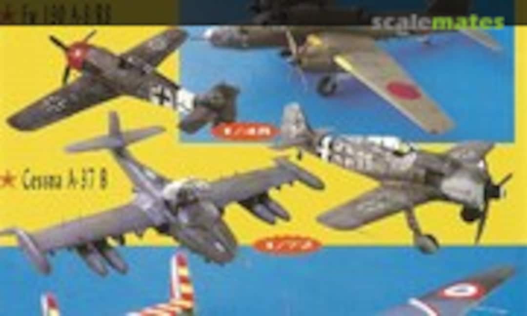 (Replic 103) (Replic 103)