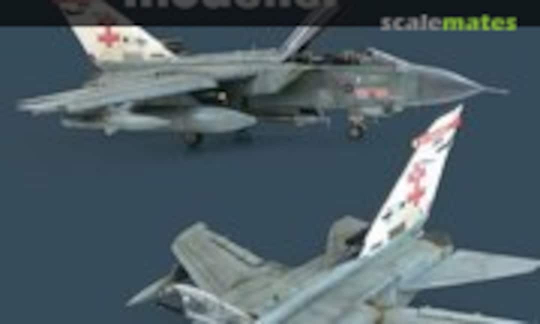 (AIR Modeller 69) (AIR Modeller 69)