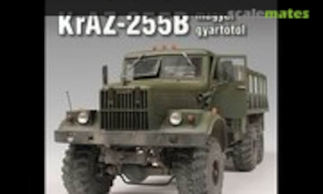 (Pro Model 2010/5) (Pro Model 2010/5)