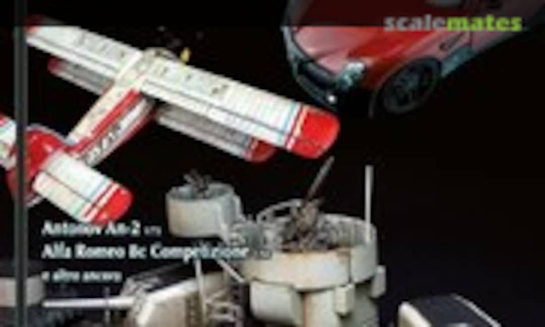 (Model Time 260) (Model Time 260)