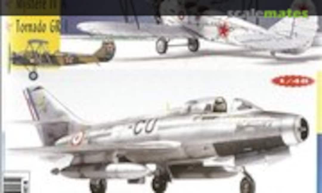 (Replic 105) (Replic 105)