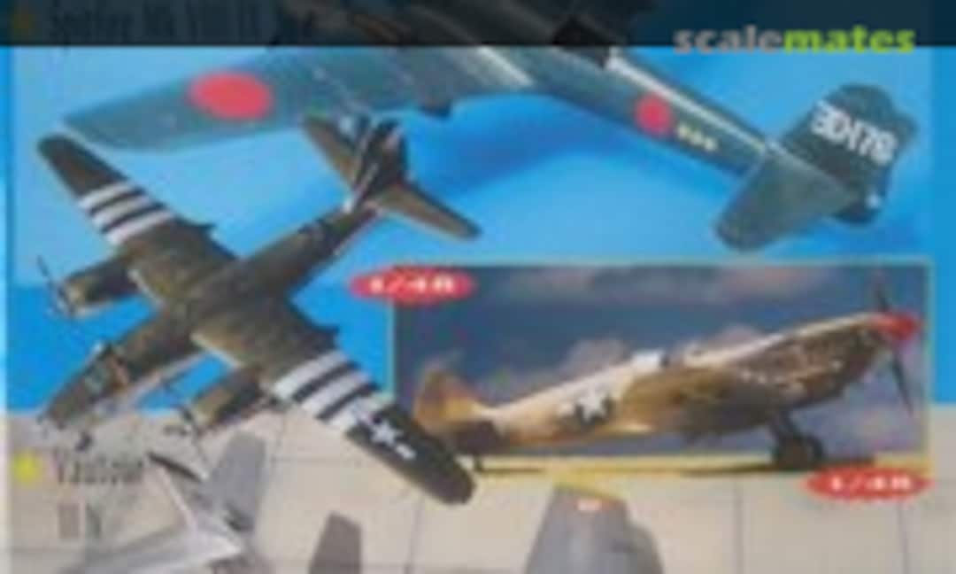 (Replic 118) (Replic 118)