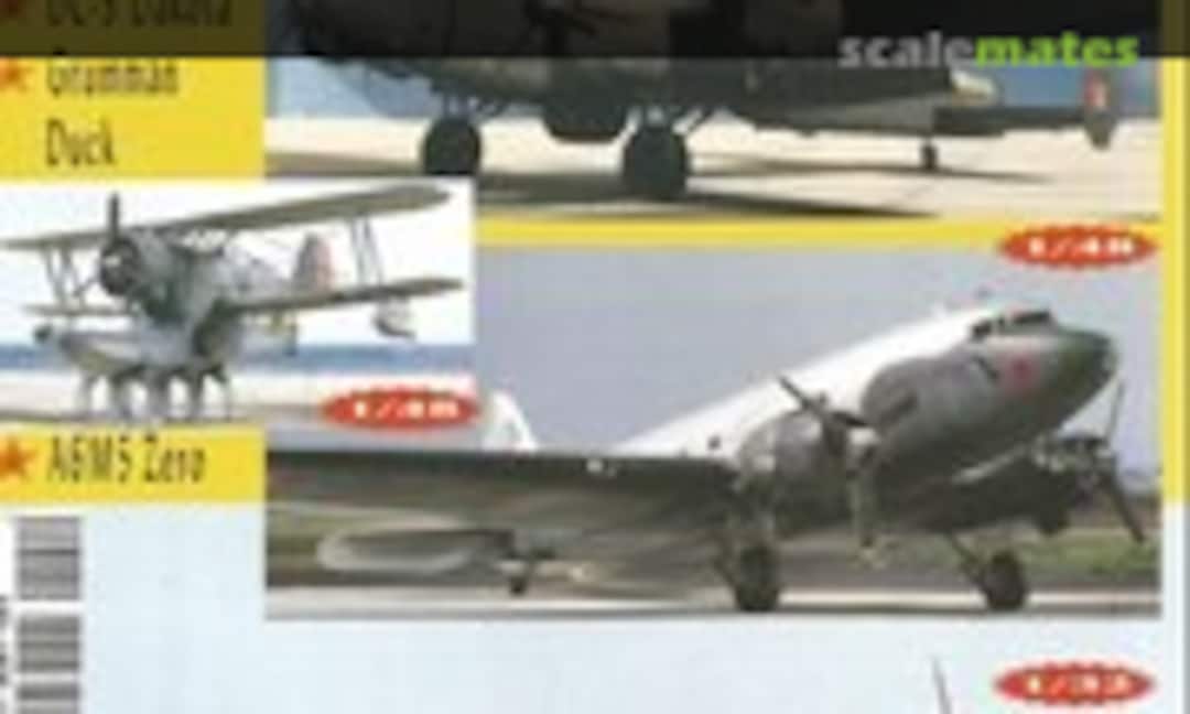 (Replic 121) (Replic 121)