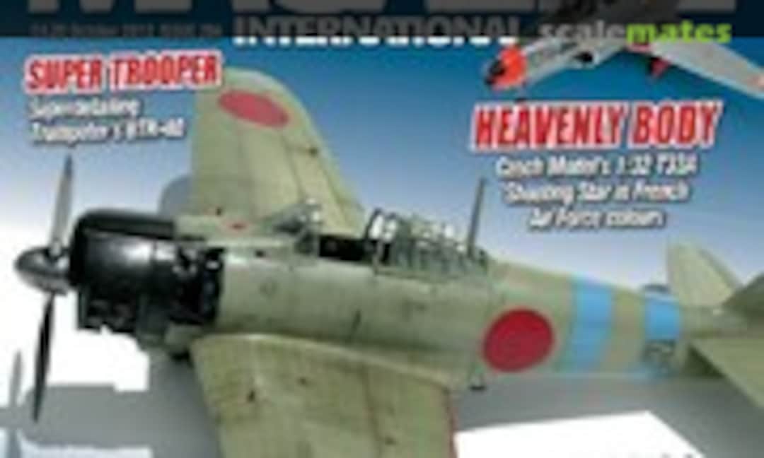 (Tamiya Model Magazine 204)