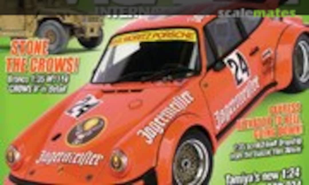 (Tamiya Model Magazine 214)