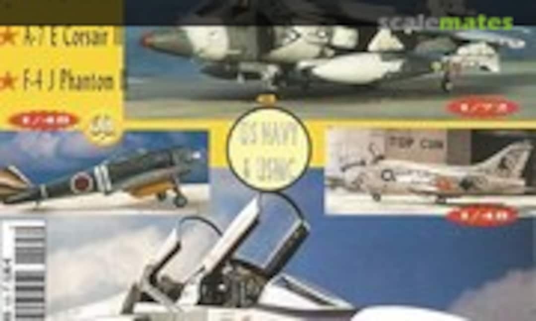 (Replic 125) (Replic 125)