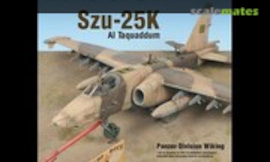 (Pro Model 2012/1) (Pro Model 2012/1)