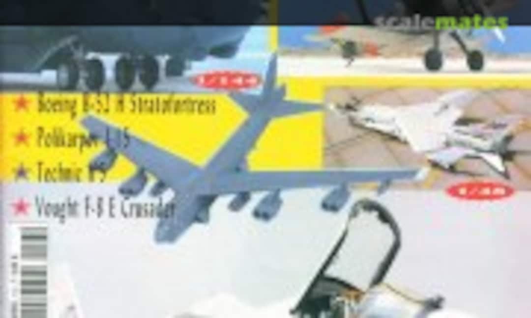 (Replic 143) (Replic 143)