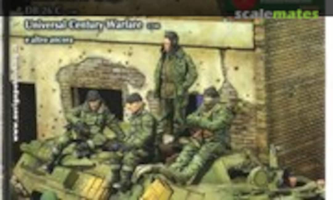 (Model Time 182) (Model Time 182)