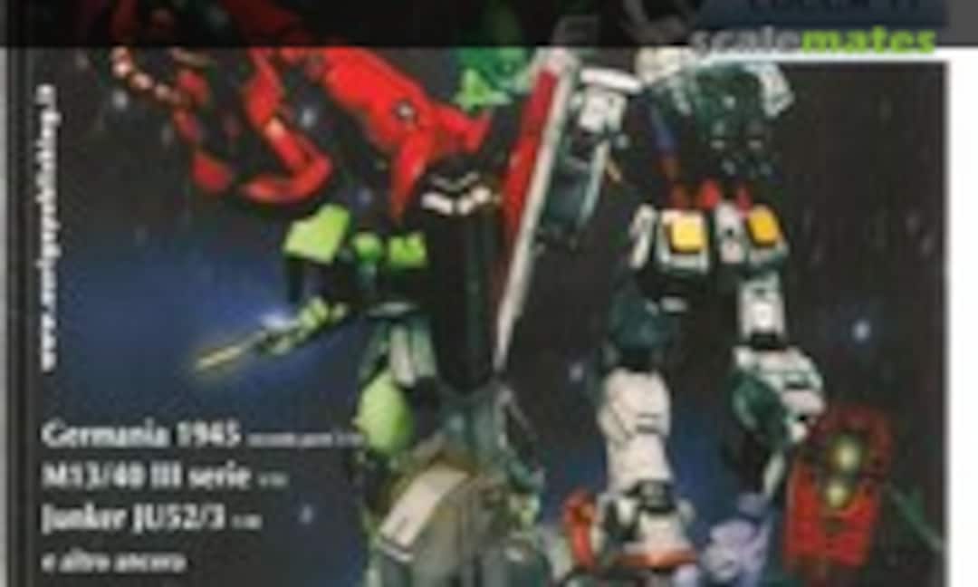 (Model Time 187) (Model Time 187)