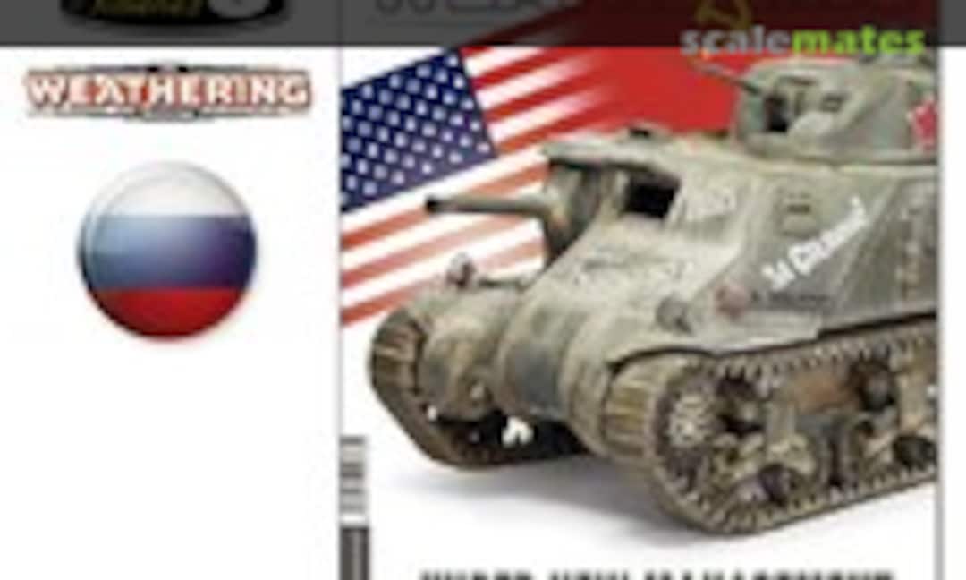 (The Weathering Magazine 24 - Under New Management)