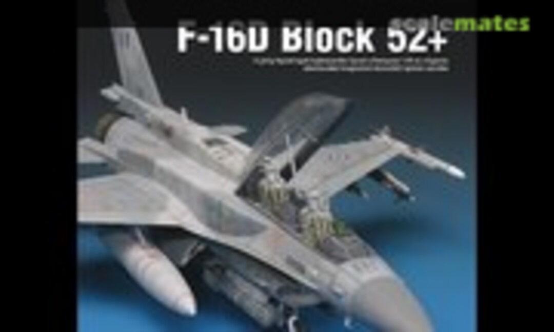 (Pro Model 2010/6) (Pro Model 2010/6)