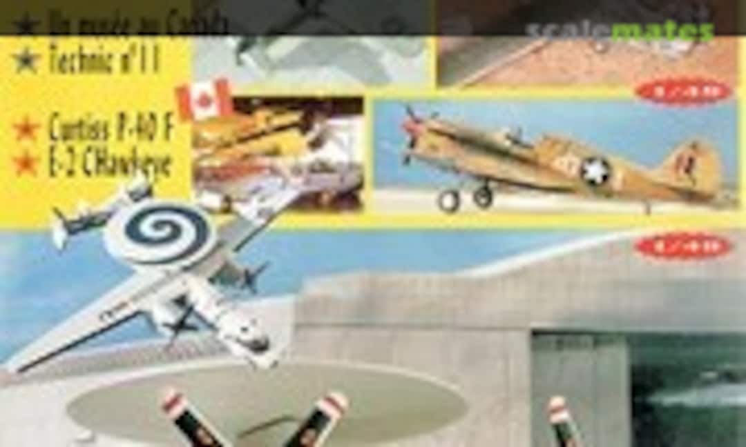 (Replic 151) (Replic 151)