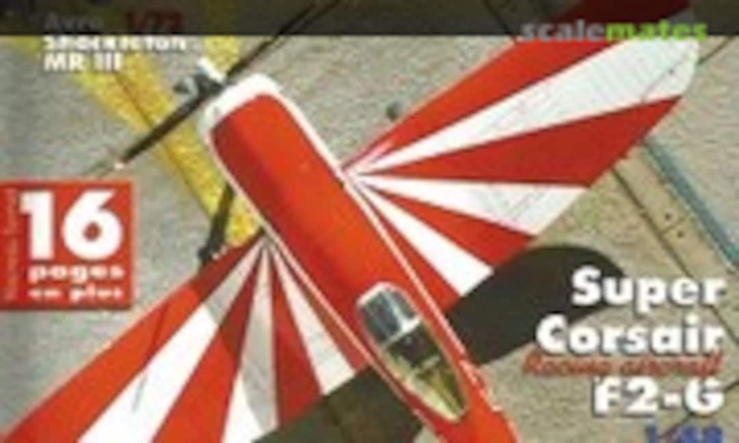 (Replic 189) (Replic 189)