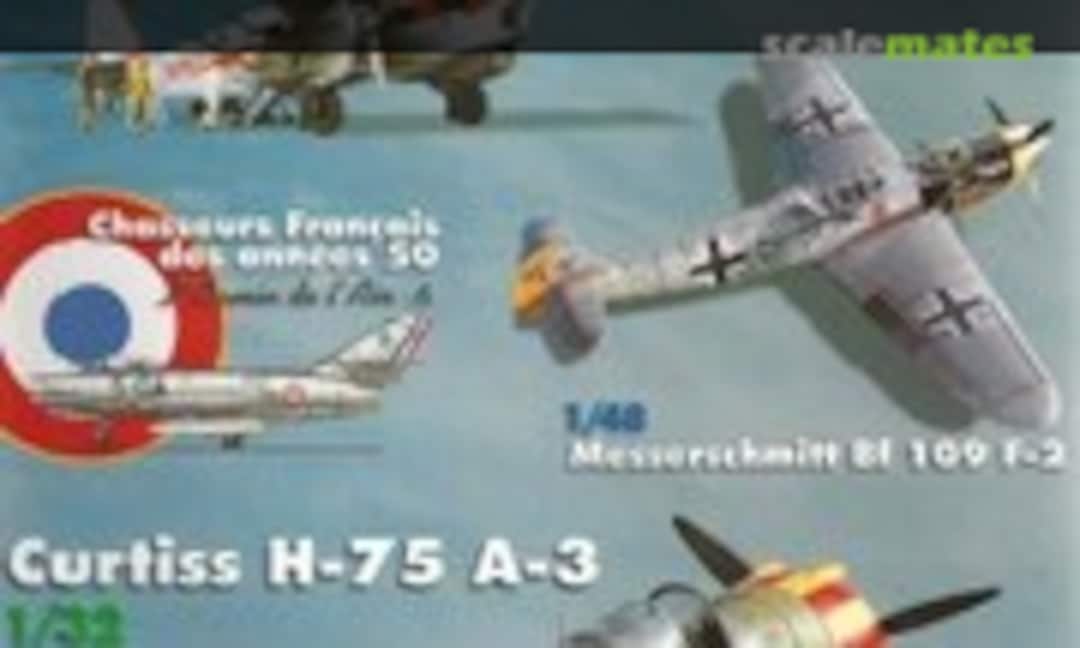 (Replic 190) (Replic 190)