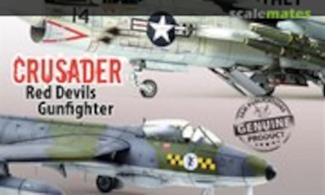 (Model Aircraft Monthly Volume 17 Issue 11) (Model Aircraft Monthly Volume 17 Issue 11)