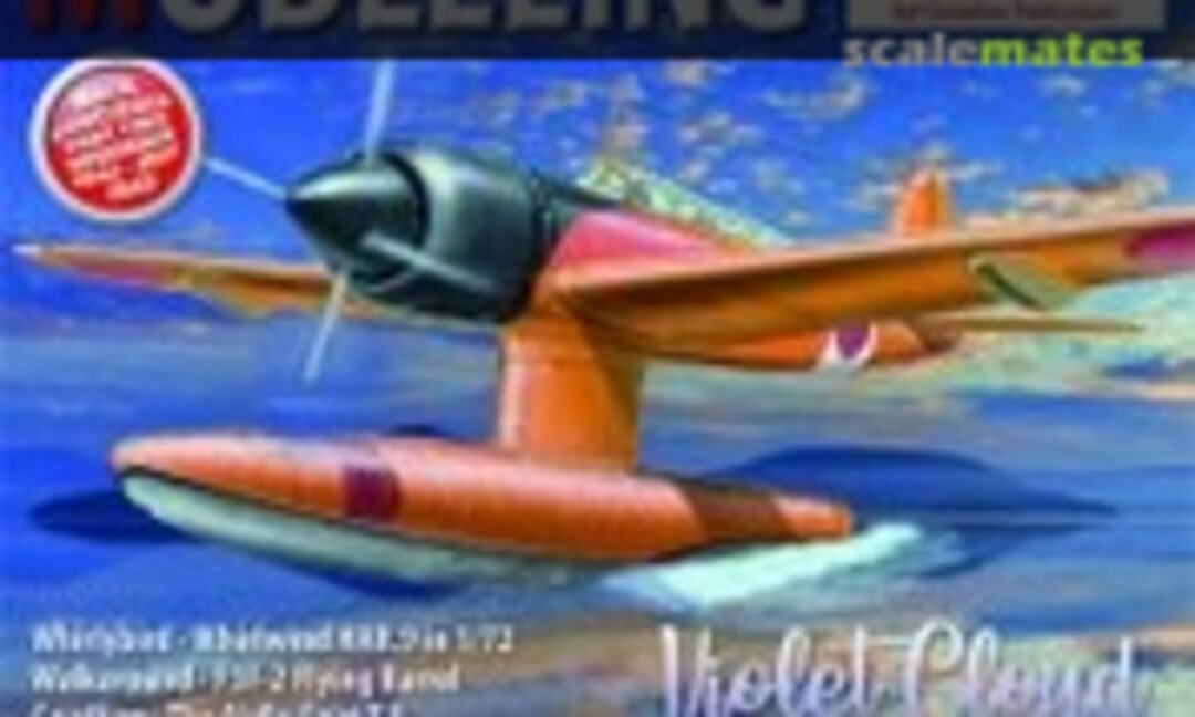 (Scale Aircraft Modelling Volume 40, Issue 9) (Scale Aircraft Modelling Volume 40, Issue 9)